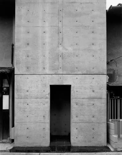 Architettura in cemento a Osaka